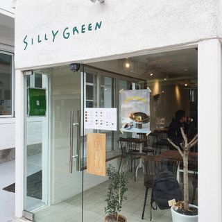 [실리그린] 샐러드 택1 + 샌드위치 택1 + 아메리카노1 — 5점을 준 리뷰어가 2021년 3월 올린 사용 사진