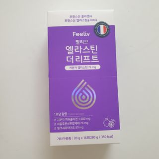 필리브 엘라스틴 더 리프트 — 5점을 준 리뷰어가 2021년 9월 올린 사용 사진