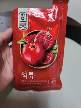 misojul님이 올린 리뷰 사진 2