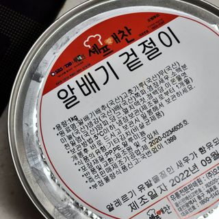 상화님이 올린 리뷰 사진 2