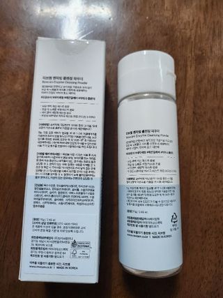 직장인님이 올린 리뷰 사진 4