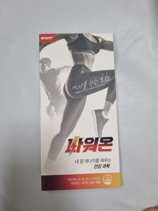 리안맘님이 올린 리뷰 사진 4