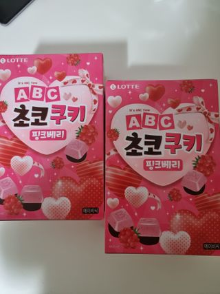 롯데제과 ABC초코쿠키 핑크베리 — 5점을 준 리뷰어가 2021년 2월 올린 사용 사진