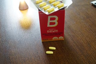 [경남제약헬스케어] 런칭기념 케어플러스 B로날린 1,000mg X 60정(2개월분)/비타민B군 — 5점을 준 리뷰어가 2023년 10월 올린 사용 사진