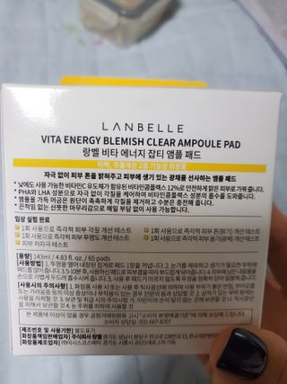 랑벨 비타 에너지 잡티 앰플 패드 65매 (투명하고 밝은 얼굴 광채패드) — 5점을 준 리뷰어가 2022년 6월 올린 사용 사진