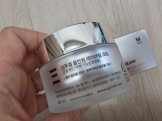 보라보라해님이 올린 리뷰 사진 1