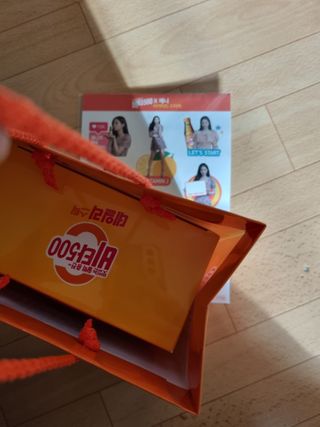 광동생활건강 [광동] 비타500데일리스틱 크리스마스 에디션 60포+20포 추가 증정&쇼핑백+스티커 gift — 4점을 준 리뷰어가 2021년 12월 올린 사용 사진