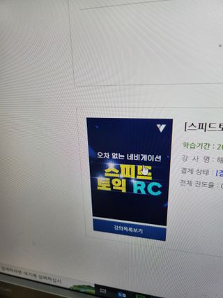 Kkukku님이 올린 리뷰 사진 1