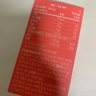 블루베리소다님이 올린 리뷰 사진 2