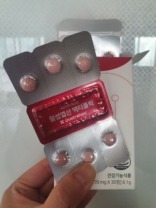 [리노브] 4세대 활성엽산 액티폴릭 270mg x 30정 — 5점을 준 리뷰어가 2022년 9월 올린 사용 사진