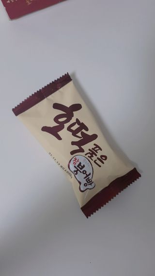 sowon님이 올린 리뷰 사진 2