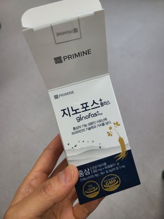 프리마인 홍삼의 강력한 에너지, 이제는 흡수율을 높인 최첨단 캡슐로 간편하게 초고속 충전하세요. — 5점을 준 리뷰어가 2022년 10월 올린 사용 사진