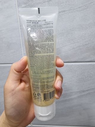 닥터에프파이브 젤리스크럽 소프트 클렌징폼 120ml — 5점을 준 리뷰어가 2022년 5월 올린 사용 사진