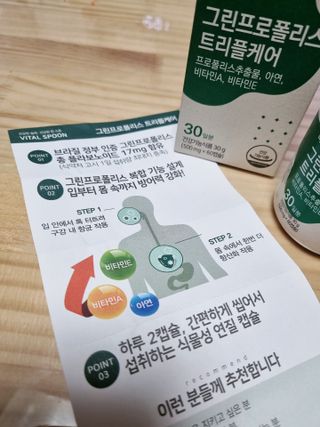 즐거운인생V님이 올린 리뷰 사진 2