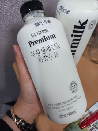 블링여니님이 올린 리뷰 사진 2