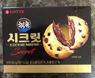 곰까님이 올린 리뷰 사진 1