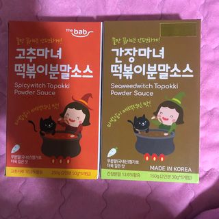c1bzzvd5mkg님이 올린 리뷰 사진 1