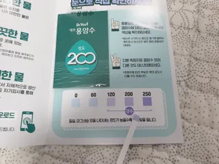퍼스트캠퍼님이 올린 리뷰 사진 2
