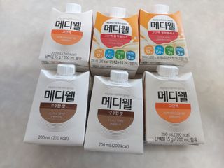 메디웰 살맛나는 캠페인 체험팩 — 5점을 준 리뷰어가 2021년 11월 올린 사용 사진