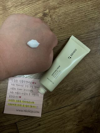 젠바이오 코스메틱스 젠바이오수딩크림]   가려운 피부 & 아토피 원픽 크림 — 5점을 준 리뷰어가 2022년 9월 올린 사용 사진
