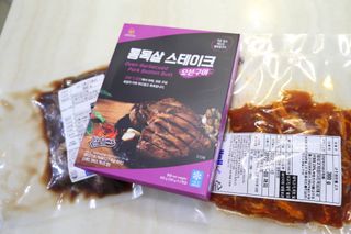 오늘집밥 밀키트 2만원 무료 교환권 — 5점을 준 리뷰어가 2022년 5월 올린 사용 사진