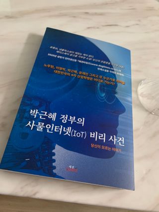 주쏘님이 올린 리뷰 사진 1