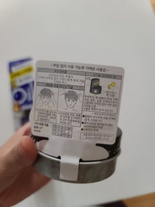 쪼코85님이 올린 리뷰 사진 2