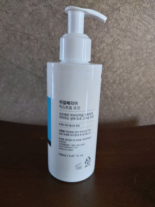ruby님이 올린 리뷰 사진 3