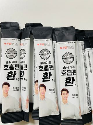 [푸름웰니스] 부아메라 프로폴리스 도라지 호흡편환 20포 — 5점을 준 리뷰어가 2021년 12월 올린 사용 사진