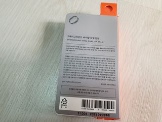 벨라리페라리님이 올린 리뷰 사진 4