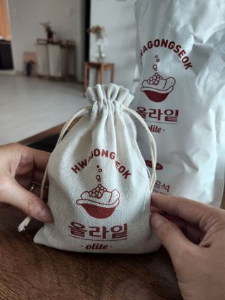 유진님이 올린 리뷰 사진 2