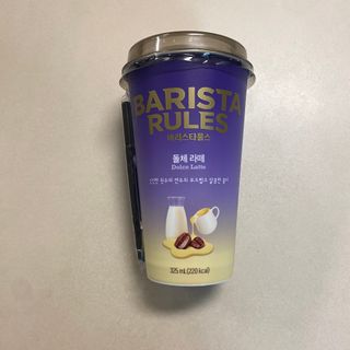 똥으니님이 올린 리뷰 사진 1