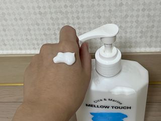 타포미 멜로우 터치 바디로션 500ml — 5점을 준 리뷰어가 2023년 3월 올린 사용 사진