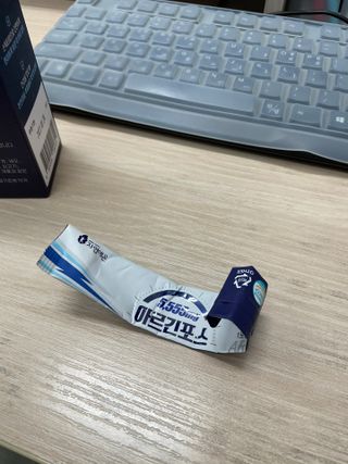 자연에온 아르긴포스 L-아르기닌 5555mg 스틱 15개입 1박스 — 5점을 준 리뷰어가 2021년 4월 올린 사용 사진