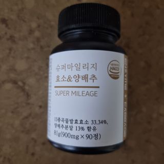 llast님이 올린 리뷰 사진 3