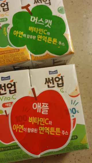 데이지맘님이 올린 리뷰 사진 2