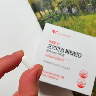 [푸름웰니스] 프리미엄 비타민D (500mgX180정) — 5점을 준 리뷰어가 2022년 5월 올린 사용 사진