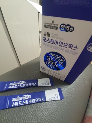 메이준뉴트리 슈퍼 포스트바이오틱스 — 5점을 준 리뷰어가 2021년 3월 올린 사용 사진