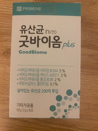프리마인 유산균 국가지정연구소 선정, 살아있는 생유산균 200억 마리의 힘. 유산균n굿바이옴플러스 — 5점을 준 리뷰어가 2022년 3월 올린 사용 사진