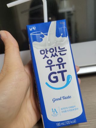 이유님이 올린 리뷰 사진 2