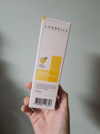 랑벨 비타 에너지 잡티 크림 75ml (피부 속 기미완화크림) — 5점을 준 리뷰어가 2022년 6월 올린 사용 사진