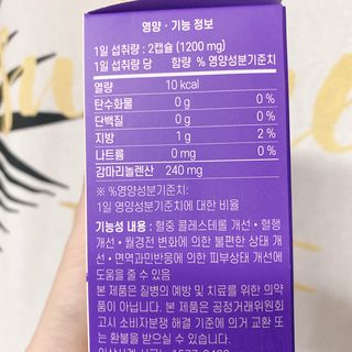 또롱또롱님이 올린 리뷰 사진 2