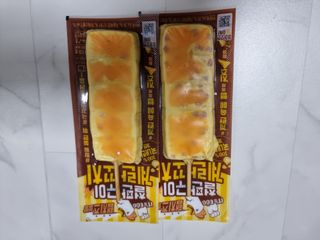 돌삐님이 올린 리뷰 사진 3