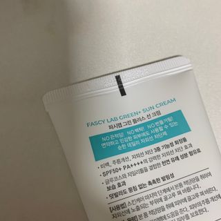 블루베리소다님이 올린 리뷰 사진 4