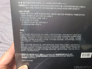 박오뎅님이 올린 리뷰 사진 2