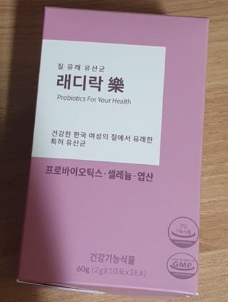youn02님이 올린 리뷰 사진 1