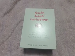 메디포스트 모비타 미쓰리 글루타치온 30포 — 4점을 준 리뷰어가 2022년 12월 올린 사용 사진