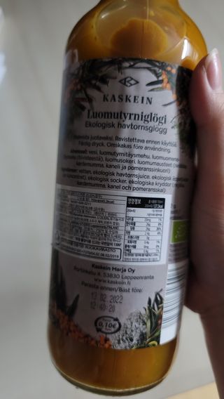 H365 [Kaskein Luomutyrniglögi] 핀란드 전통 무알콜 멀드와인 시벅톤 글로기 — 5점을 준 리뷰어가 2021년 4월 올린 사용 사진