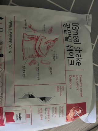 나니누네노님이 올린 리뷰 사진 2