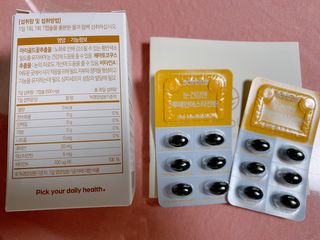 소버스 눈건강엔 루테인 아스타잔틴 — 5점을 준 리뷰어가 2021년 2월 올린 사용 사진
